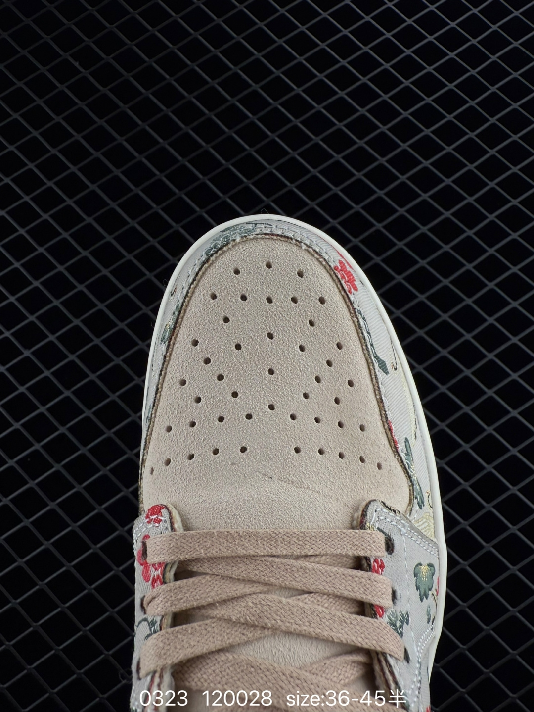 Rui Hachimura x Jordan Air Jordan 1 Low OG “Cranes”